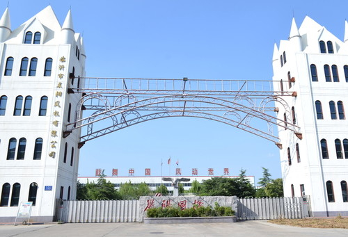 浙江金洲管道申請一種管道連接管件專利，避免造成水質(zhì)污染:管道管件
